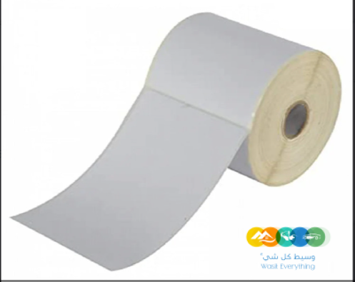 ورق كاشير حراري في المملكه العربيه السعو ديه