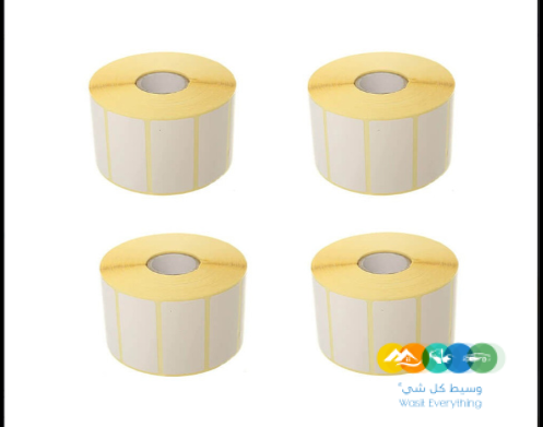 ورق كاشير حراري في المملكه العربيه السعو ديه