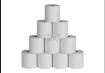 Screenshot-2025-02-03-152726