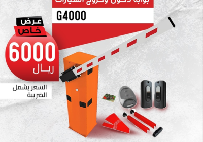 Screenshot-2025-11-02-113132