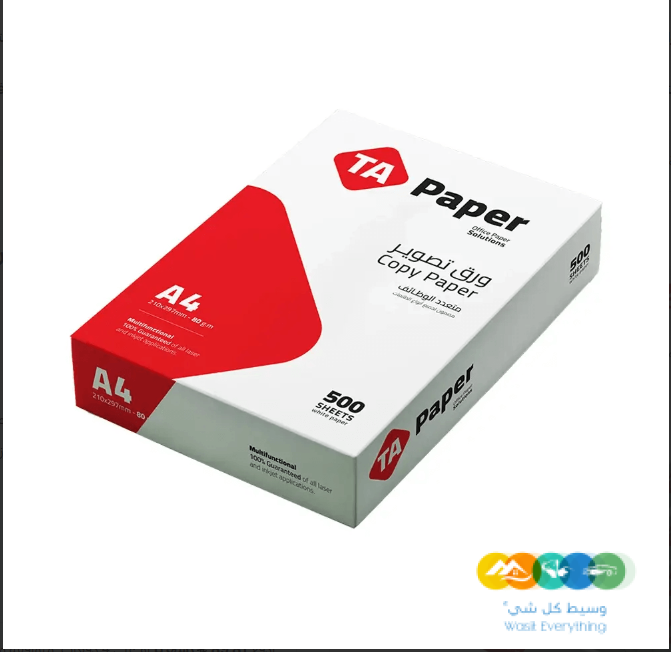 كرتون أوراق طباعة A4 عدد 5 رزمة 500 ورقة شديدة البياض
