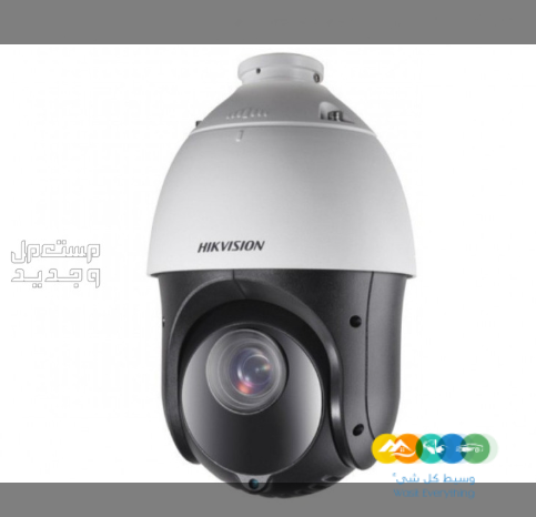 كاميرا مراقبة شبكية خارجية متحركة PTZ بدقه 4 ميجا – هيك