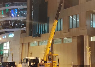 Screenshot_20250922_003358