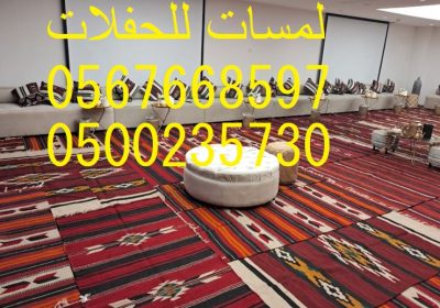 WhatsApp-Image-2025-08-14-at-9.21.38-PM