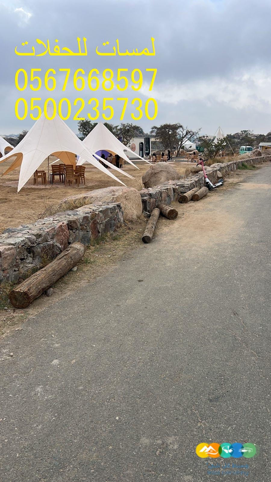تأجير خيام .تأجير جلسات شعبية ,جلسات مودرن