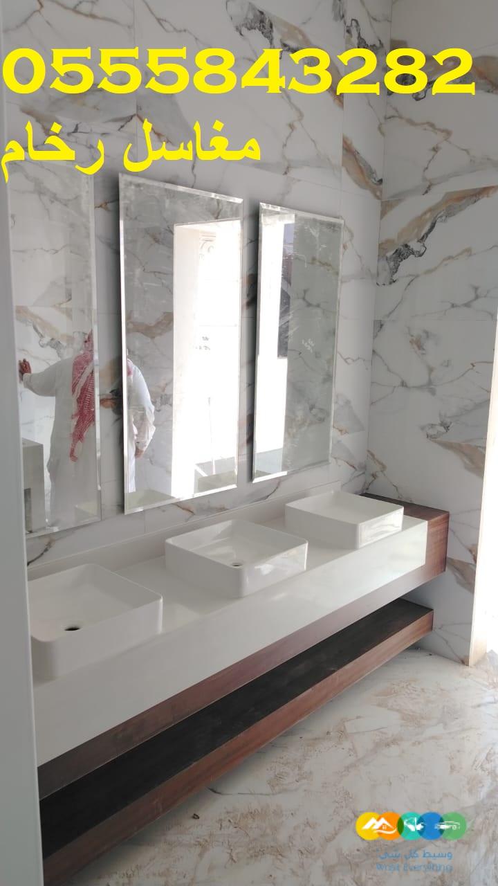 مغاسل رخام ، ديكورات حمامات فاخرة