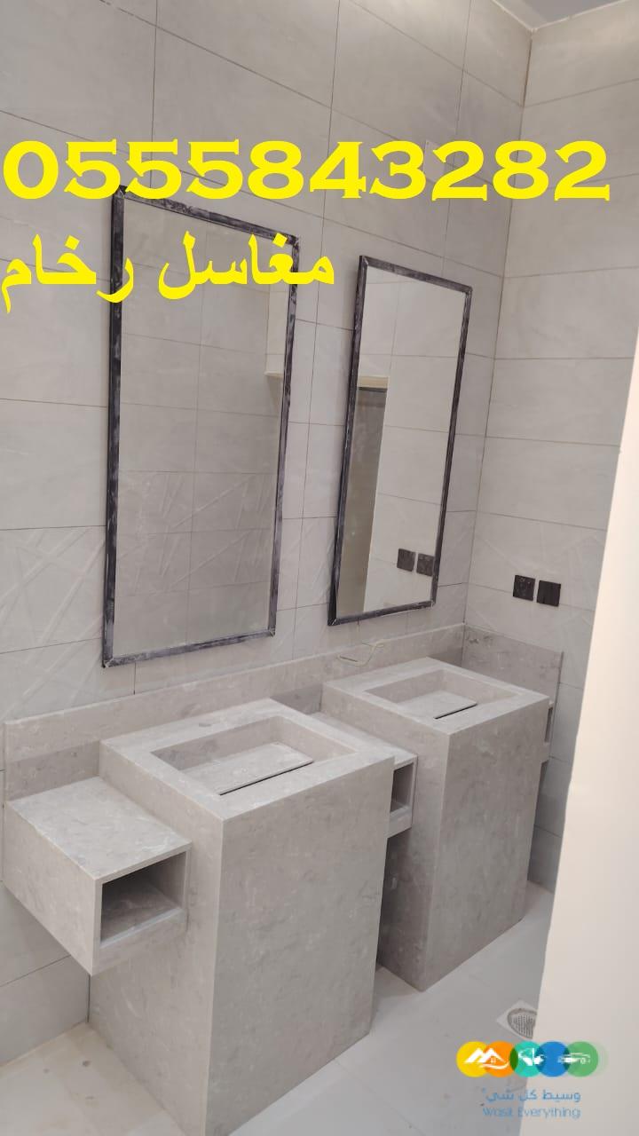 مغاسل رخام ، ديكورات حمامات فاخرة