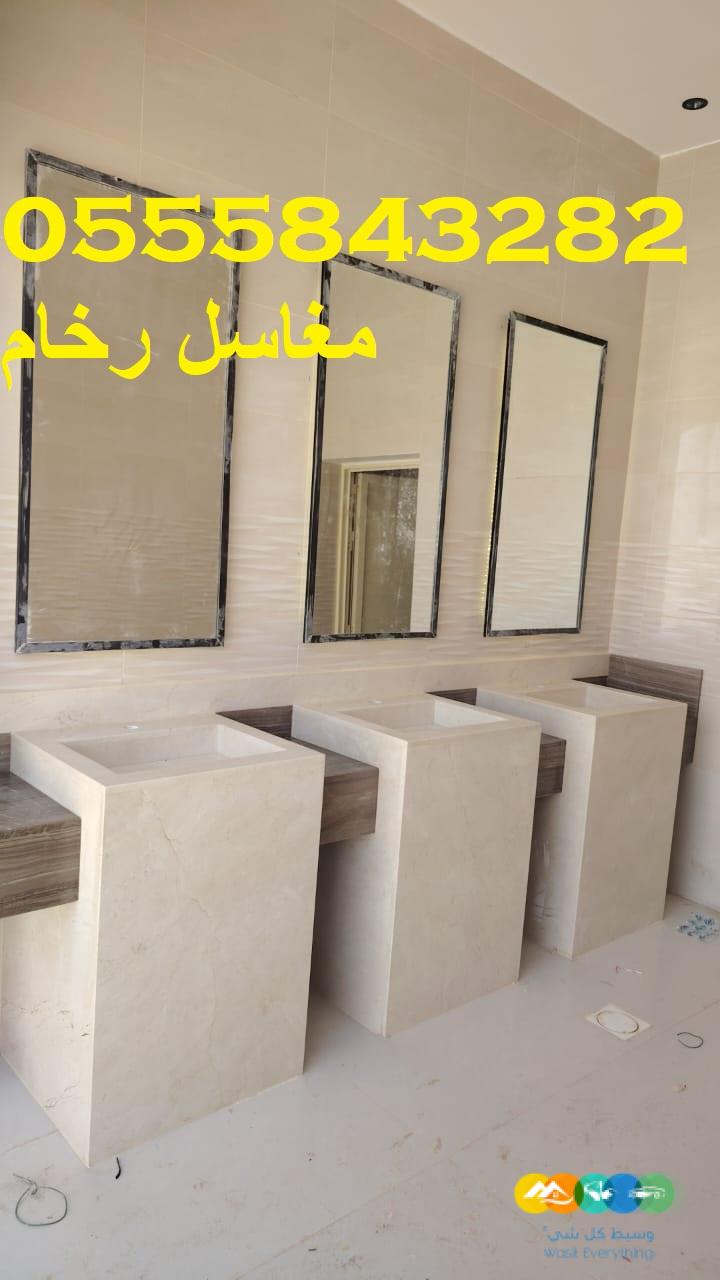 مغاسل رخام ، ديكورات حمامات فاخرة