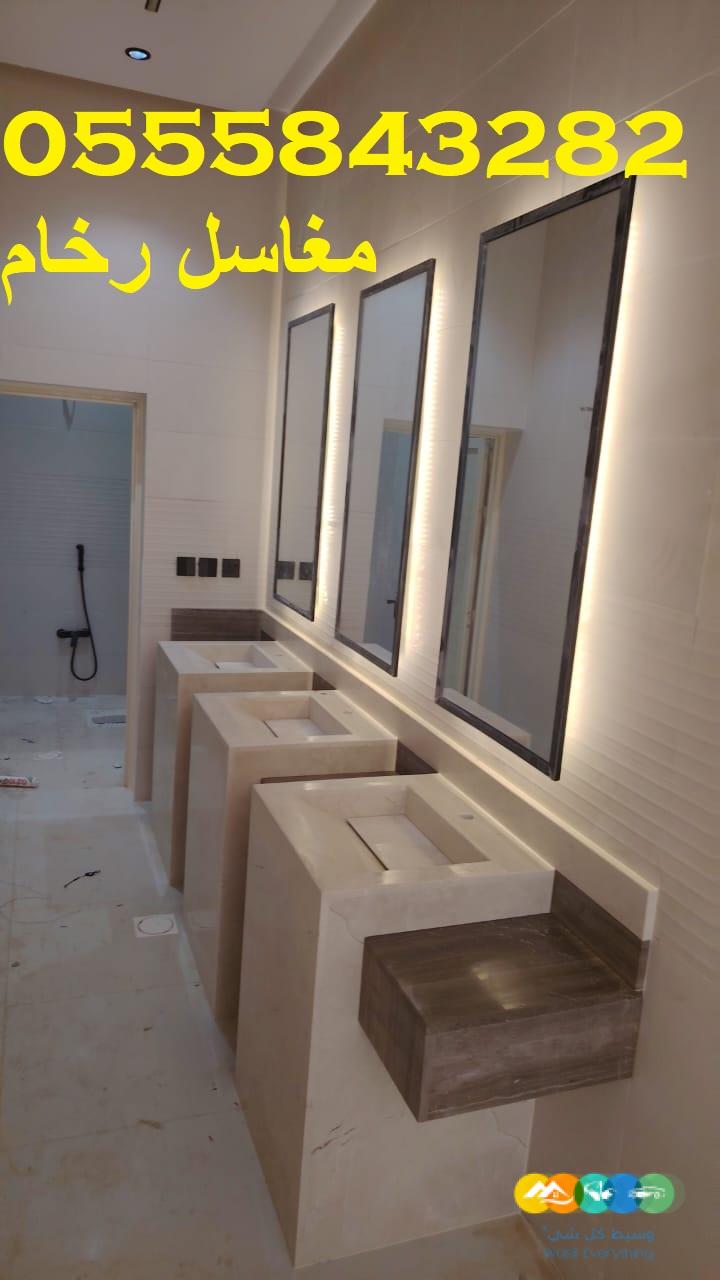 مغاسل رخام ، ديكورات حمامات فاخرة