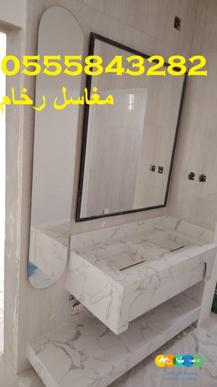 مغاسل رخام ، ديكورات حمامات فاخرة