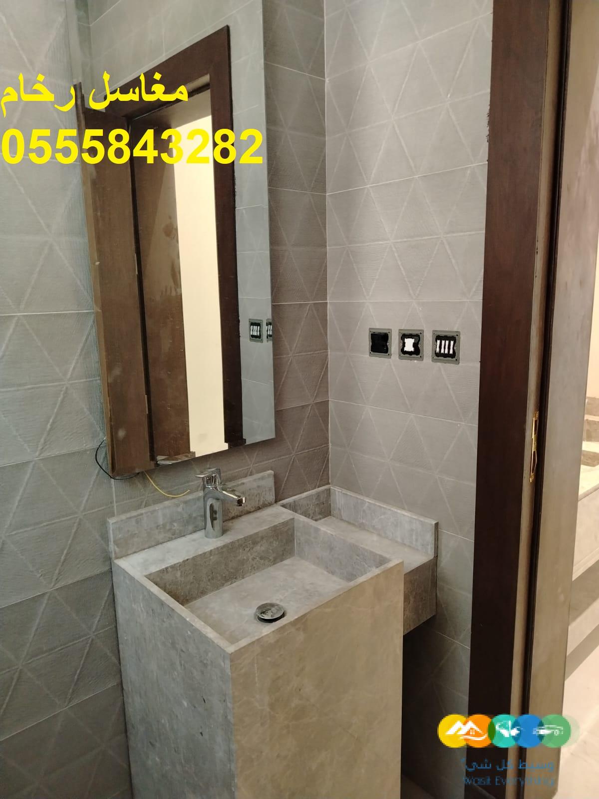 مغاسل رخام ، صور مغاسل حمامات امريكية جديدة