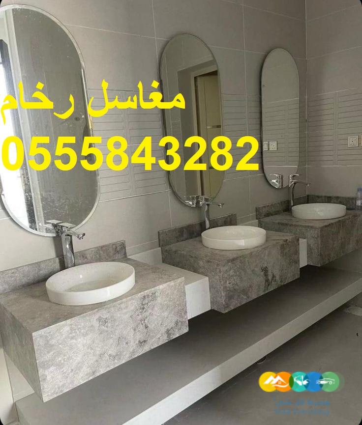 مغاسل رخام ، صور مغاسل حمامات امريكية جديدة