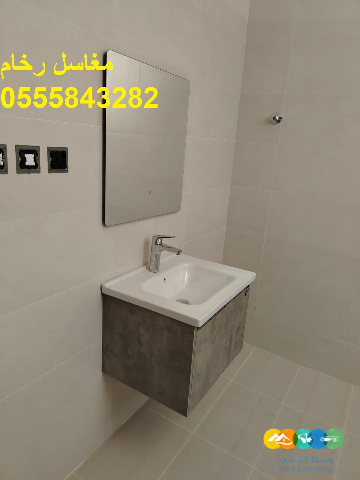 مغاسل رخام ، صور مغاسل حمامات امريكية جديدة