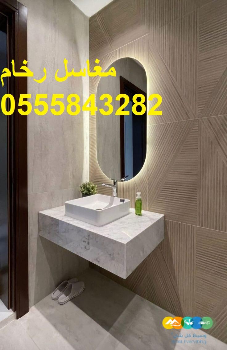 مغاسل رخام ، صور مغاسل حمامات امريكية جديدة