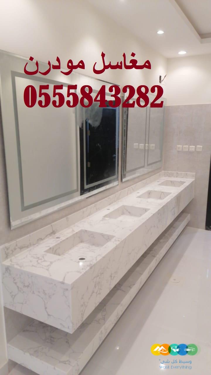 مغاسل رخام ، مغاسل رخام طبيعي وصناعي