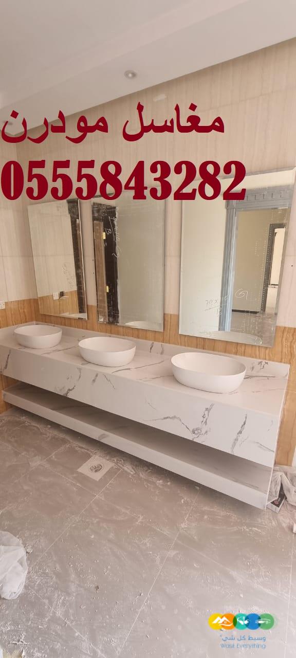 مغاسل رخام ، مغاسل رخام طبيعي وصناعي