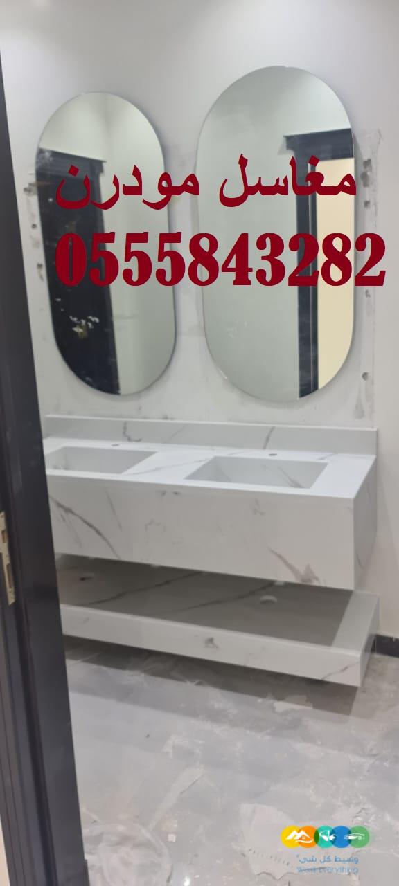 مغاسل رخام ، مغاسل رخام طبيعي وصناعي