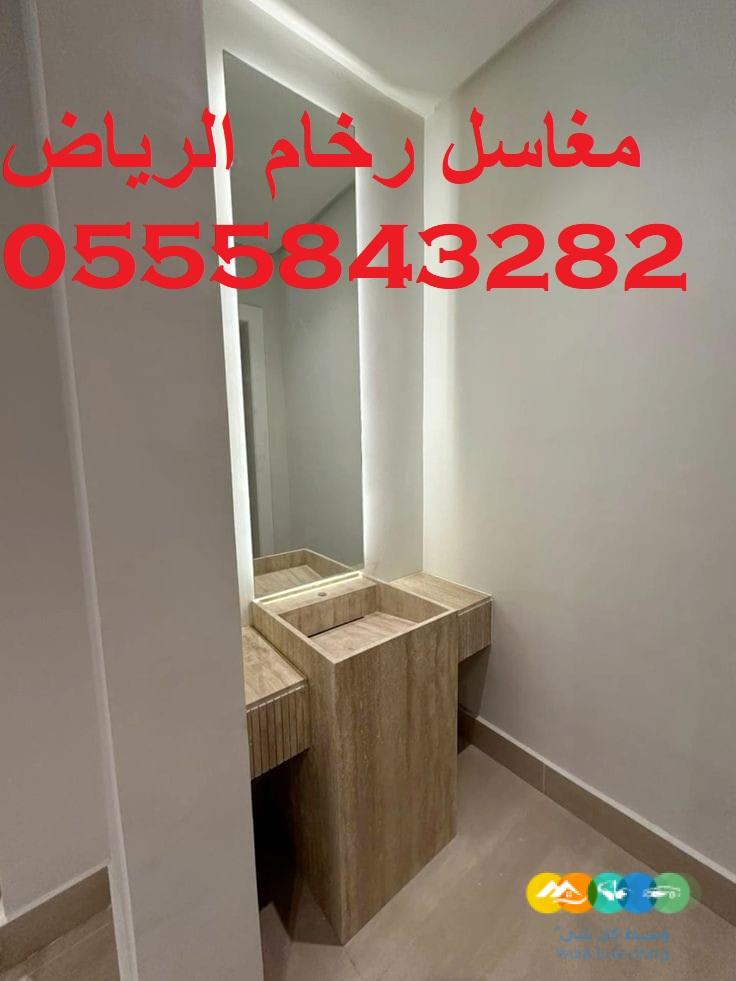 مغاسل رخام , صور مغاسل حمامات في الرياض