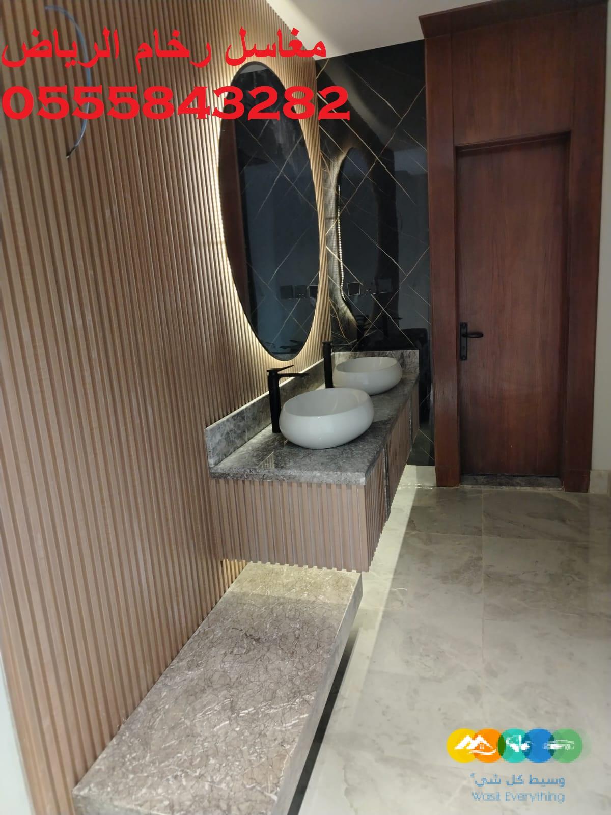 مغاسل رخام , صور مغاسل حمامات في الرياض