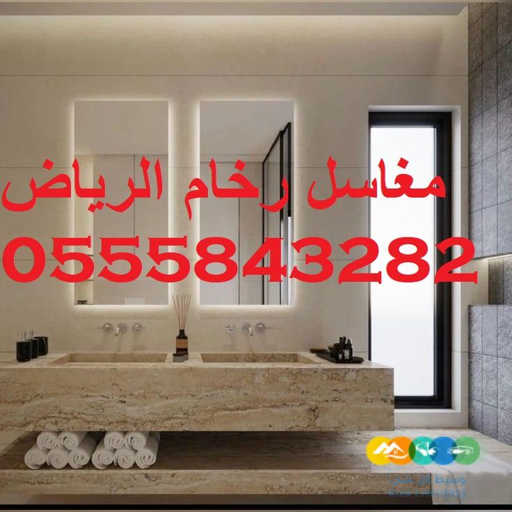 مغاسل رخام , صور مغاسل حمامات في الرياض
