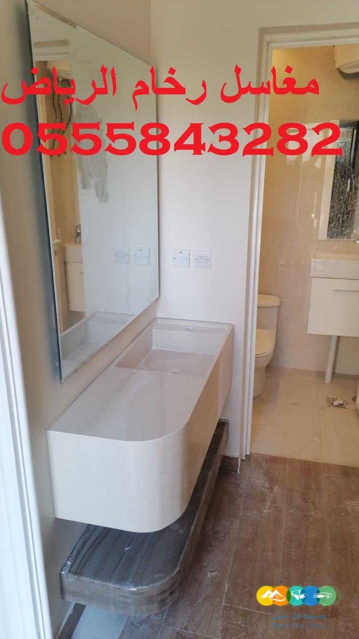 مغاسل رخام , صور مغاسل حمامات في الرياض