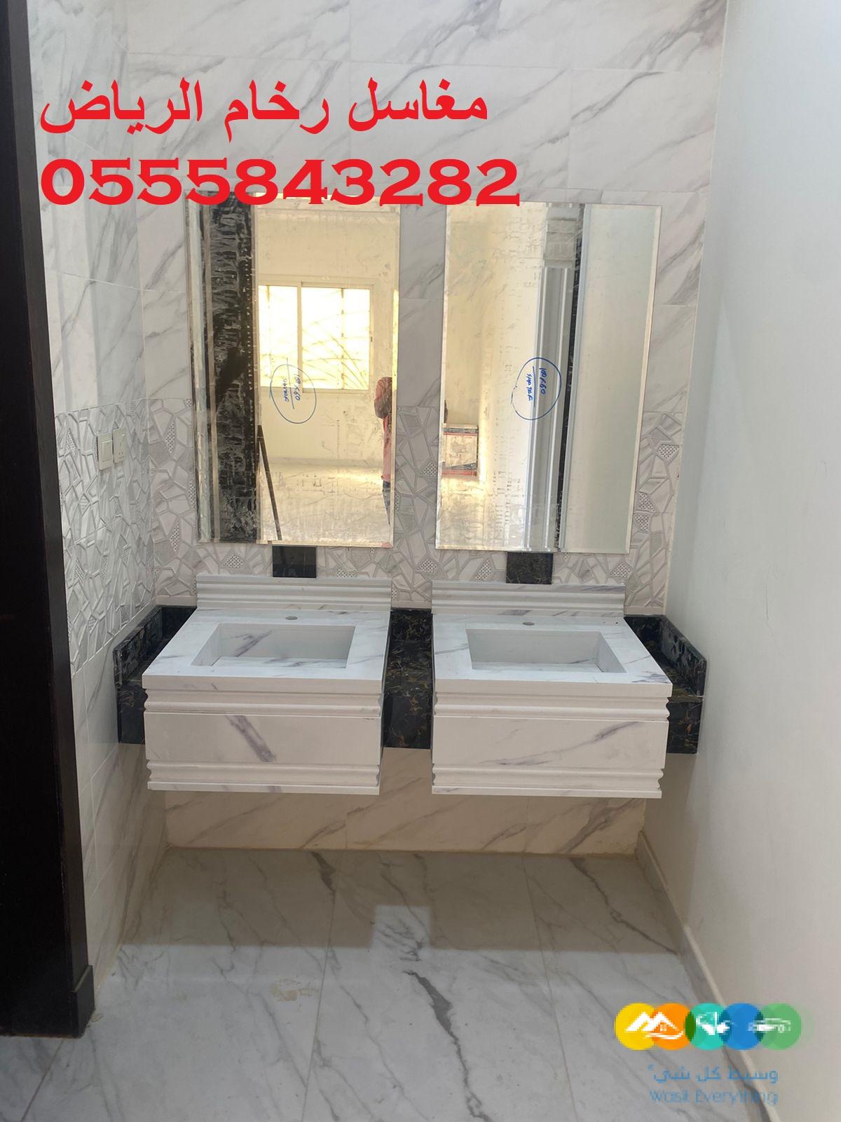 مغاسل رخام ، صور مغاسل حمامات, صور مغاسل رخام حديثة