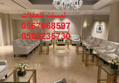 WhatsApp-Image-2025-10-05-at-12.49.22-PM-1