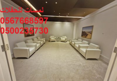 WhatsApp-Image-2025-10-05-at-12.49.25-PM-3-1