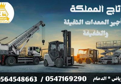 c9282875-120e-44fb-bc5a-05b488f19e73