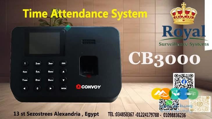 جهاز البصمة الذكي CONVOY CB3000
