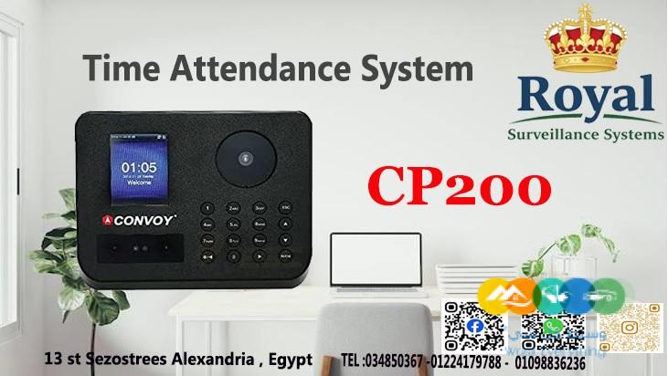 مع جهاز CONVOY CP200+B، التوقيت دقيق والأمان مضمون.