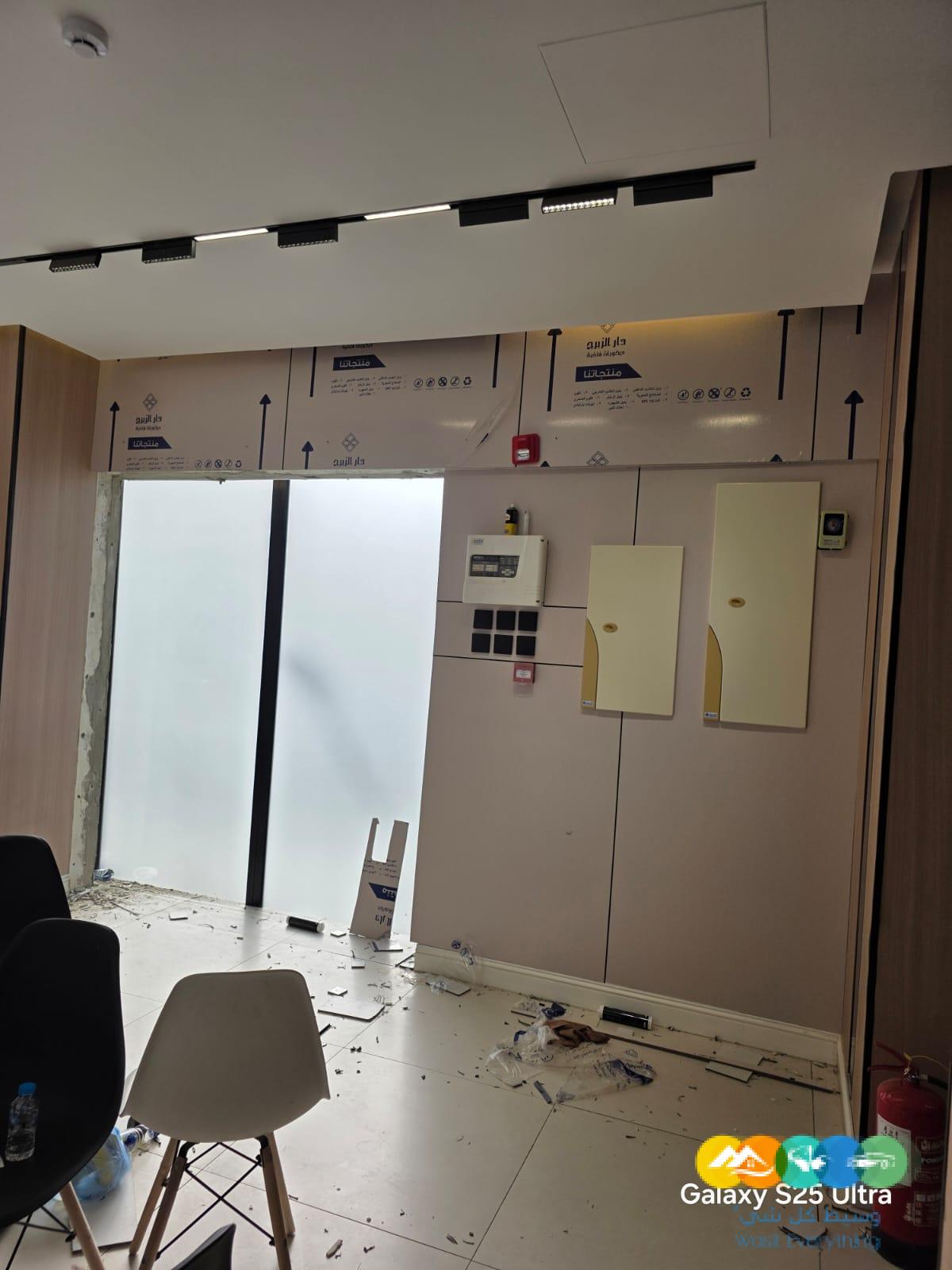 أجمل صالون تجميل نسائي في الرياض