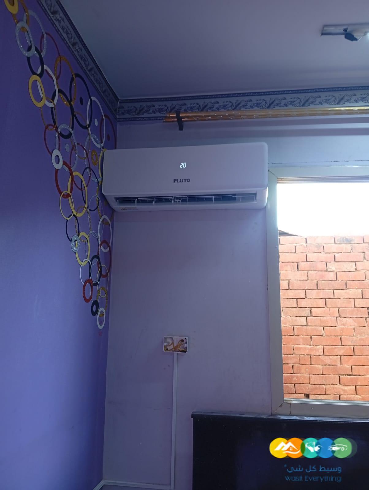 دلوقتي مع تكييف بلوتو من ريفر كول هتستمتع بالجو المثالي