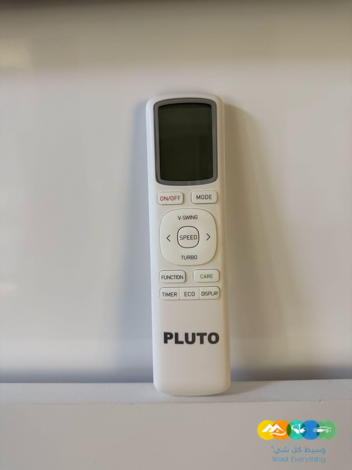 دلوقتي مع تكييف بلوتو من ريفر كول هتستمتع بالجو المثالي