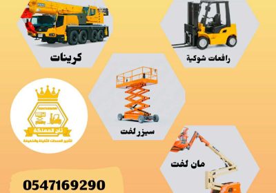 f03ef653-9b83-4eea-8391-0e8686372f6d