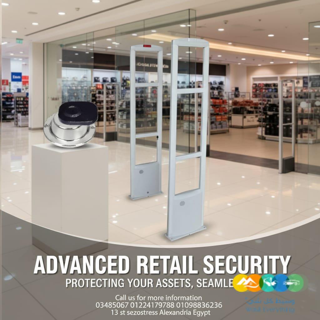 Clothing alarm gates in Alexandria