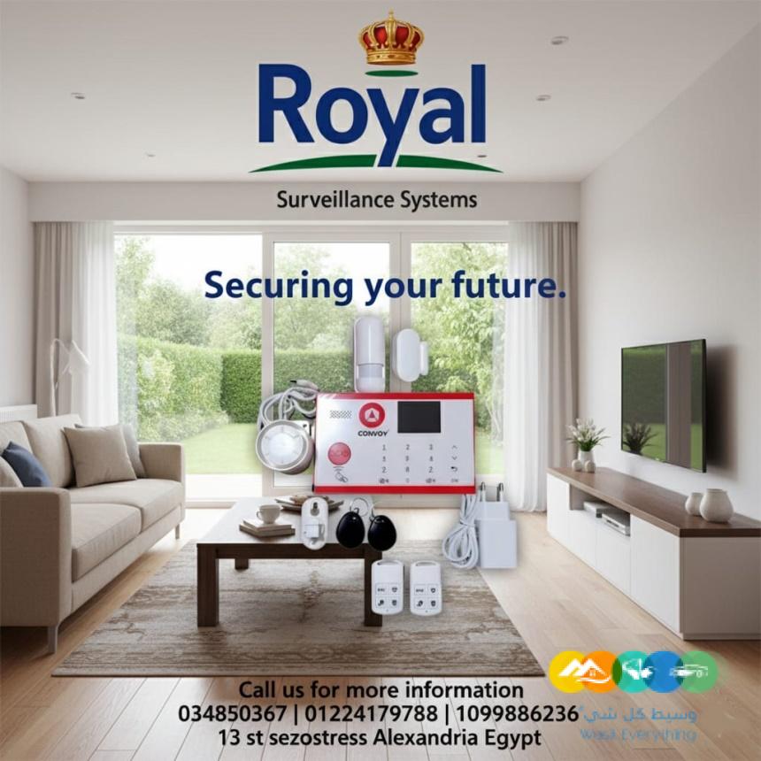 جهاز إنذار السرقة – حماية متكاملة لمكانك!