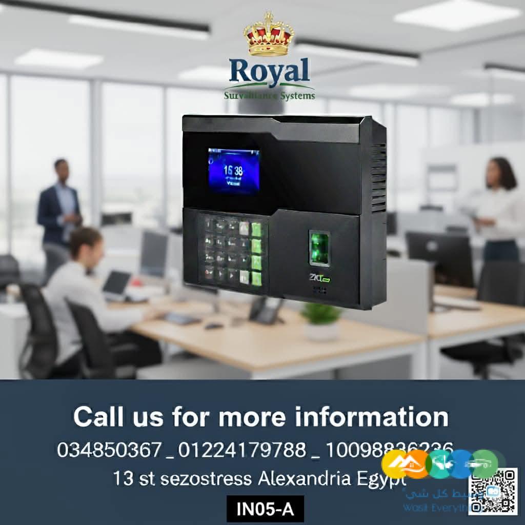 هل سئمت من الطرق التقليدية لتسجيل الحضور والانصراف؟