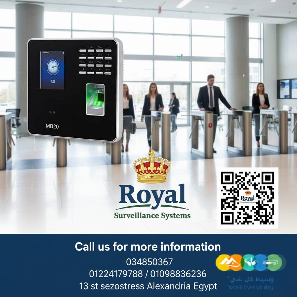 هل تعاني من فوضى حضور وانصراف الموظفين؟