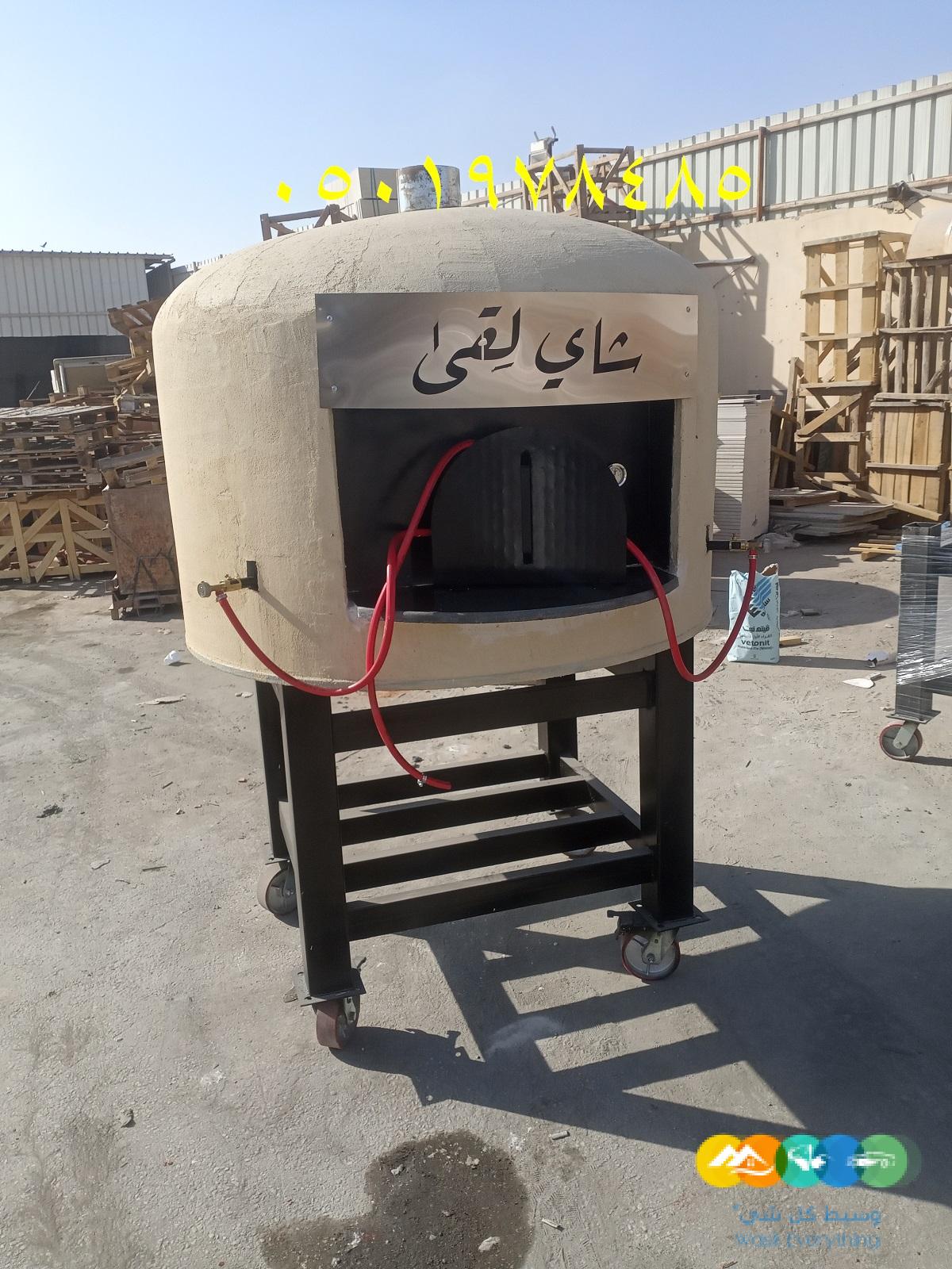 تصنيع افران نابولي المملكة