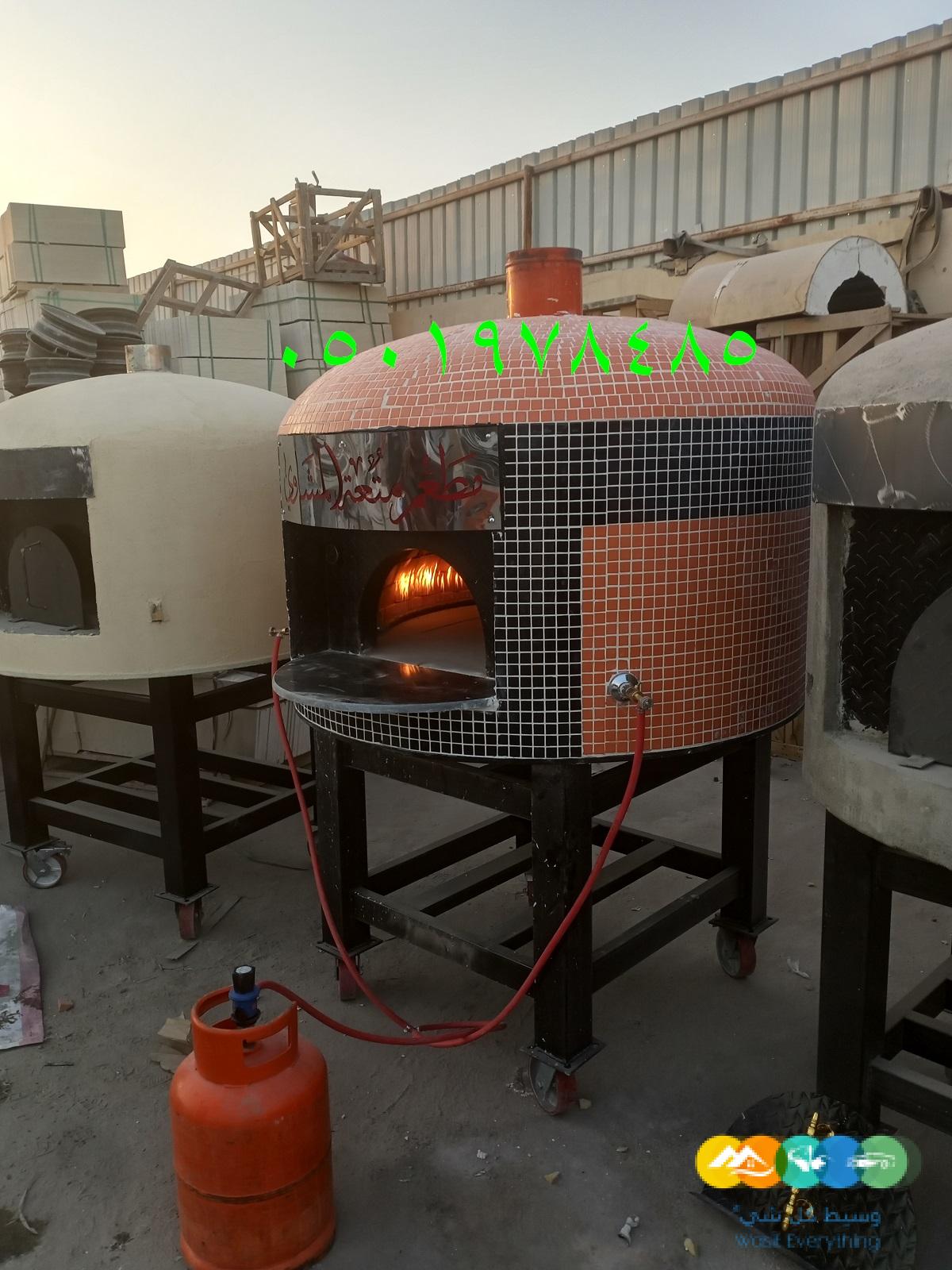 تصنيع افران نابولي المملكة