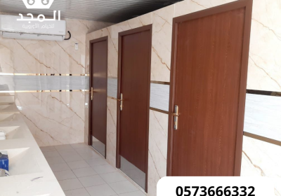 -اوروبى-وحمامات-1