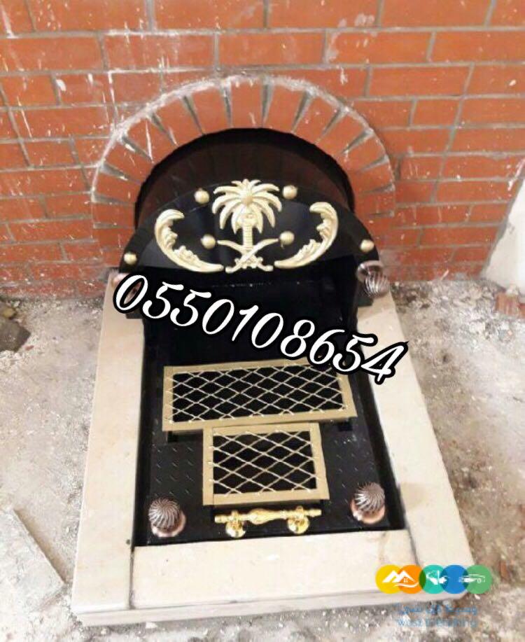 مناقل دبه مناقل نار مناقل مشبات مناقل سحاب مشبات مناق