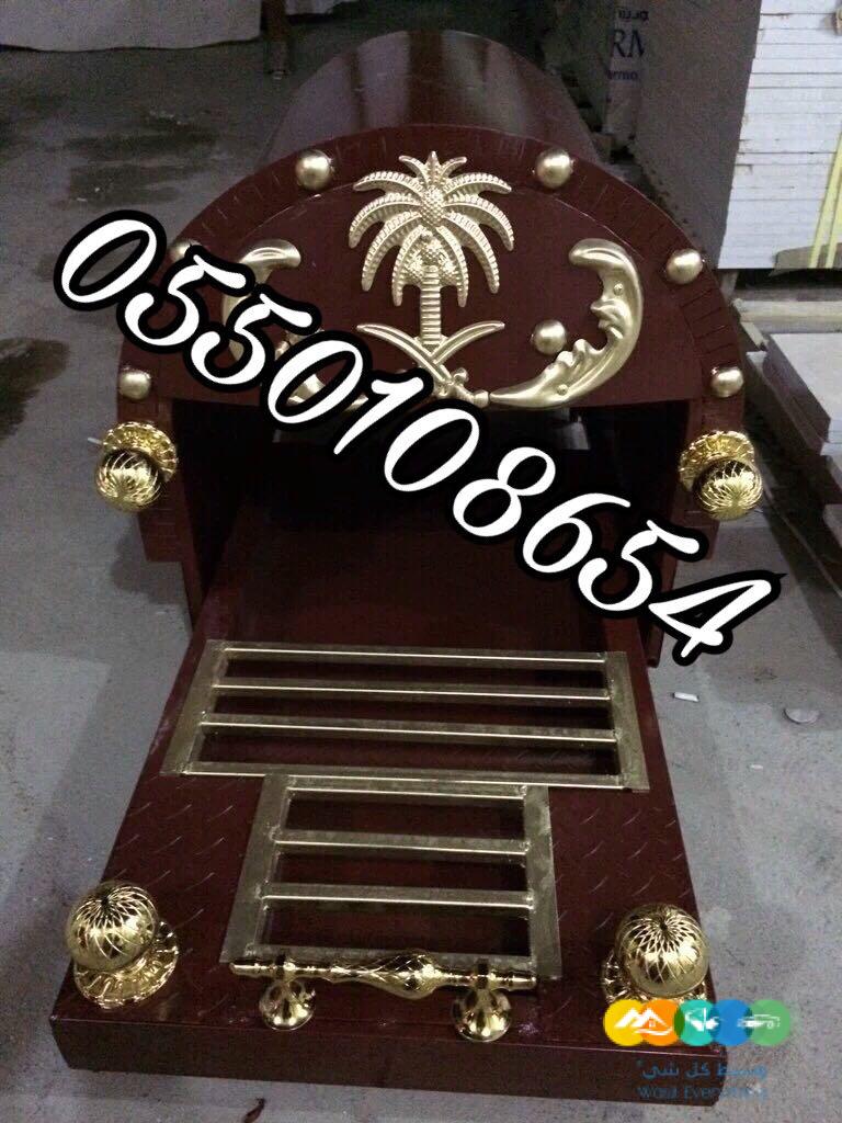 مناقل دبه مناقل نار مناقل مشبات مناقل سحاب مشبات مناق