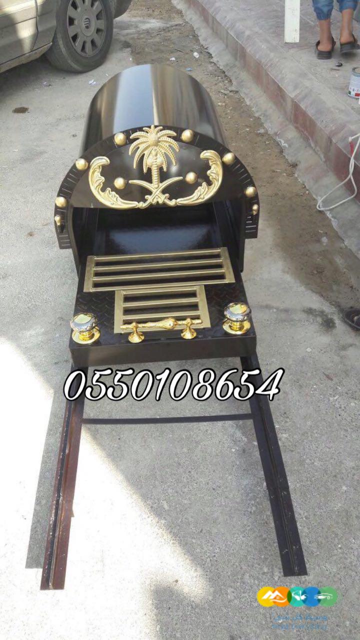 مناقل دبه مناقل نار مناقل مشبات مناقل سحاب مشبات مناق