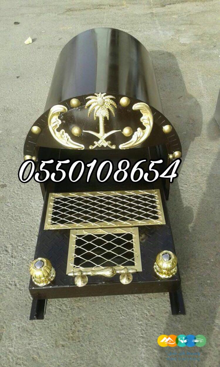 مناقل دبه مناقل نار مناقل مشبات مناقل سحاب مشبات مناق