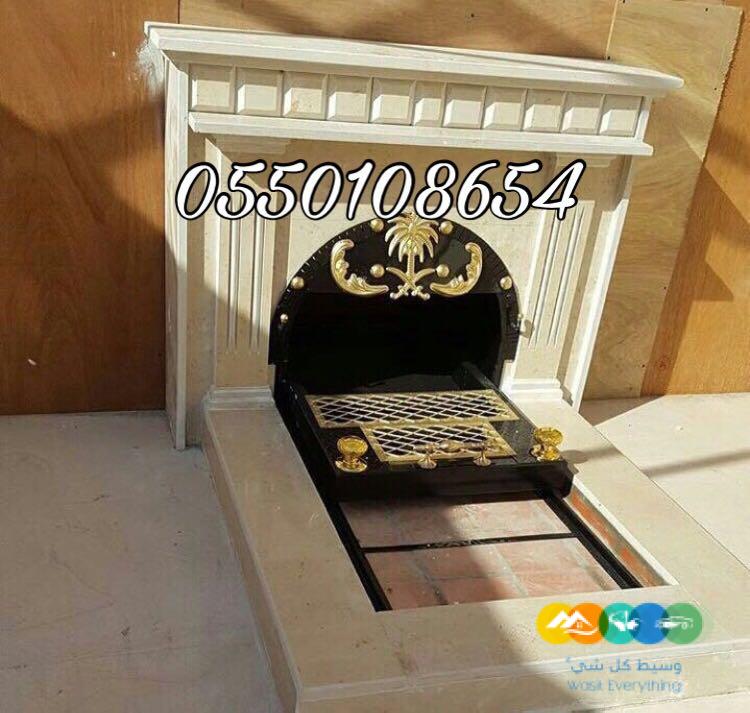 مناقل دبه مناقل نار مناقل مشبات مناقل سحاب مشبات مناق