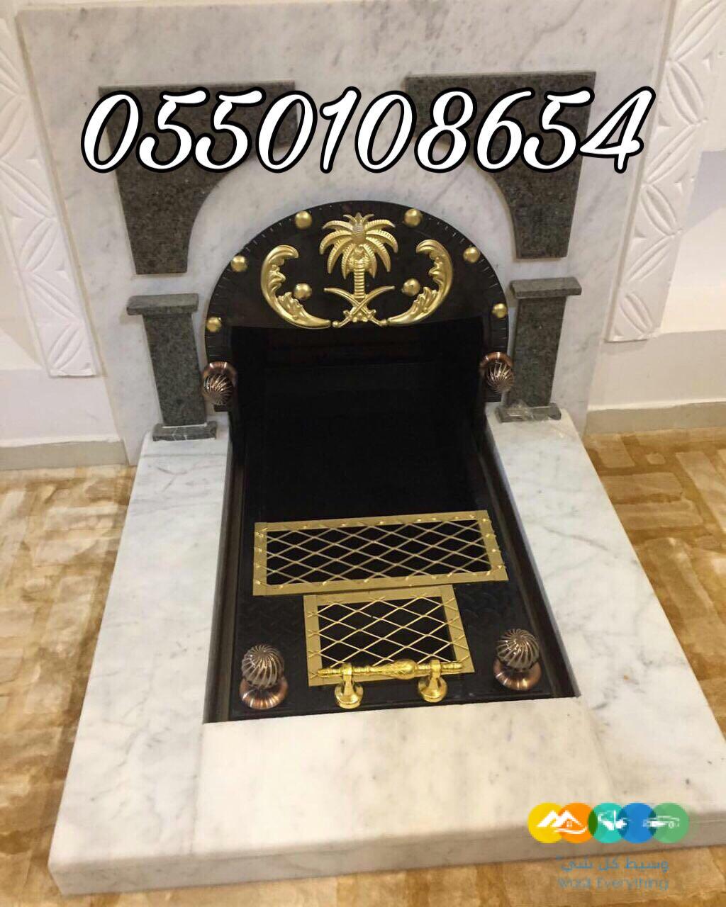 مناقل دبه مناقل نار مناقل مشبات مناقل سحاب مشبات مناق