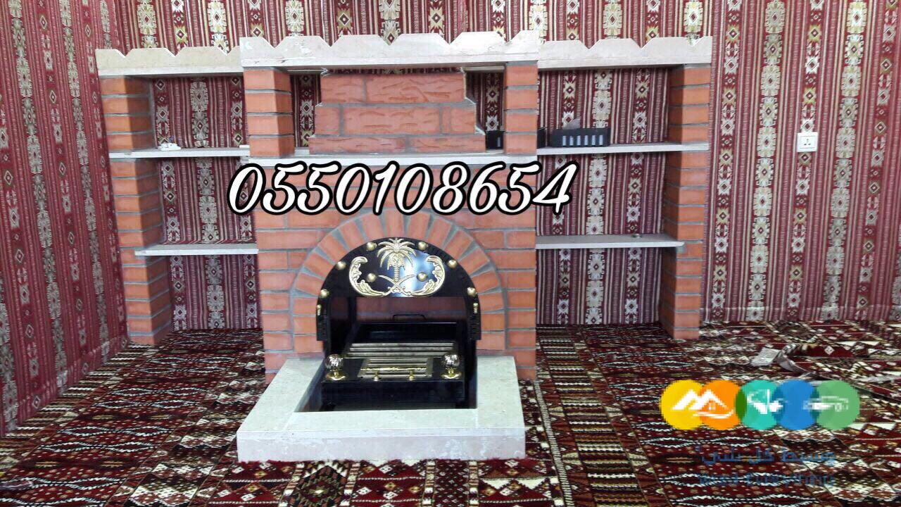 مناقل دبه مناقل نار مناقل مشبات مناقل سحاب مشبات مناق