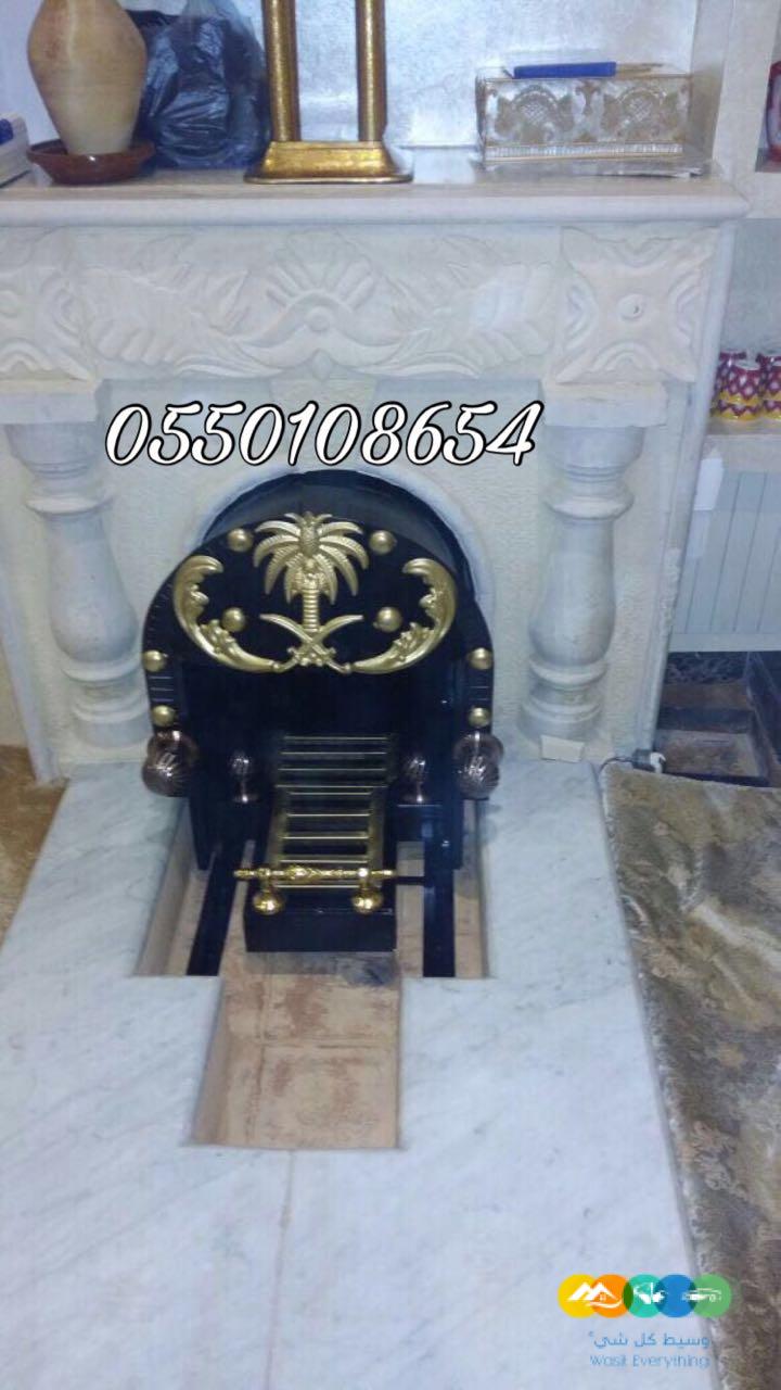 مناقل دبه مناقل نار مناقل مشبات مناقل سحاب مشبات مناق